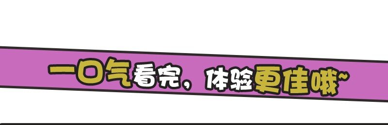 13 玫瑰篇769