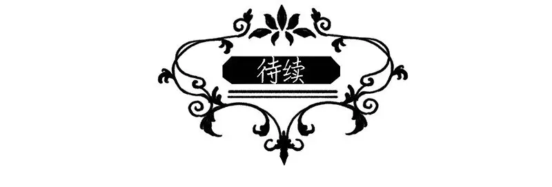 19 舒曼篇554