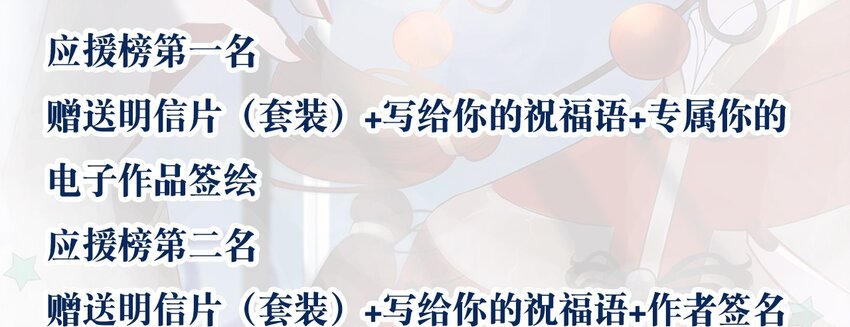3 白露为霜249
