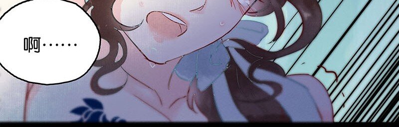 1 暗香38