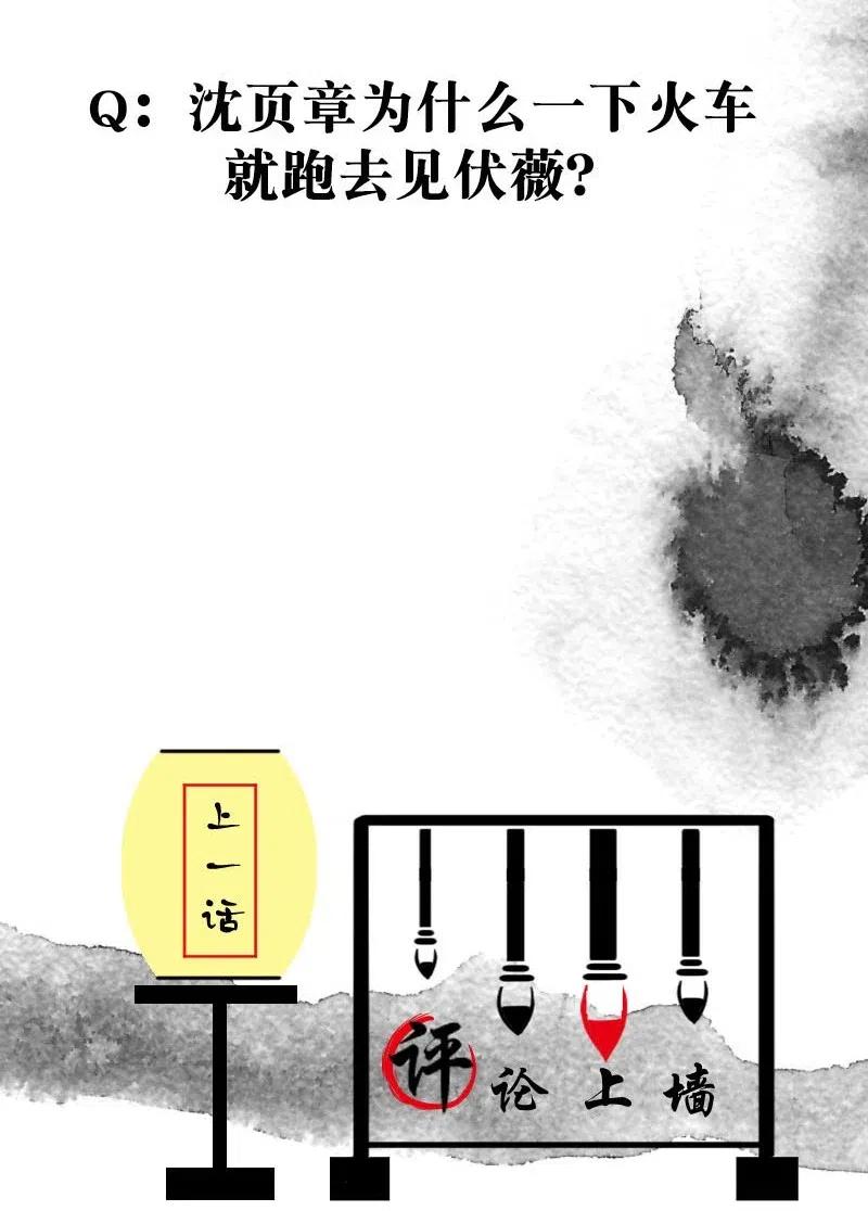 68 似是故人归338