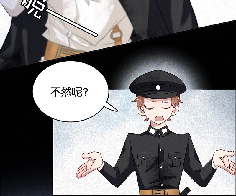 4 白露为霜33