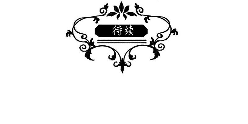 11 玫瑰篇554