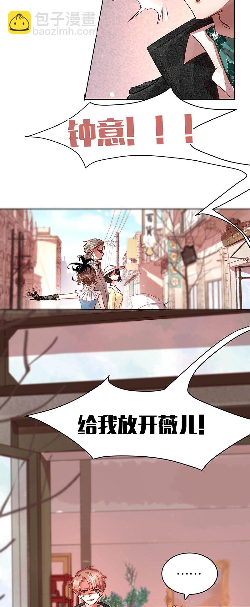 27 许钦原篇36