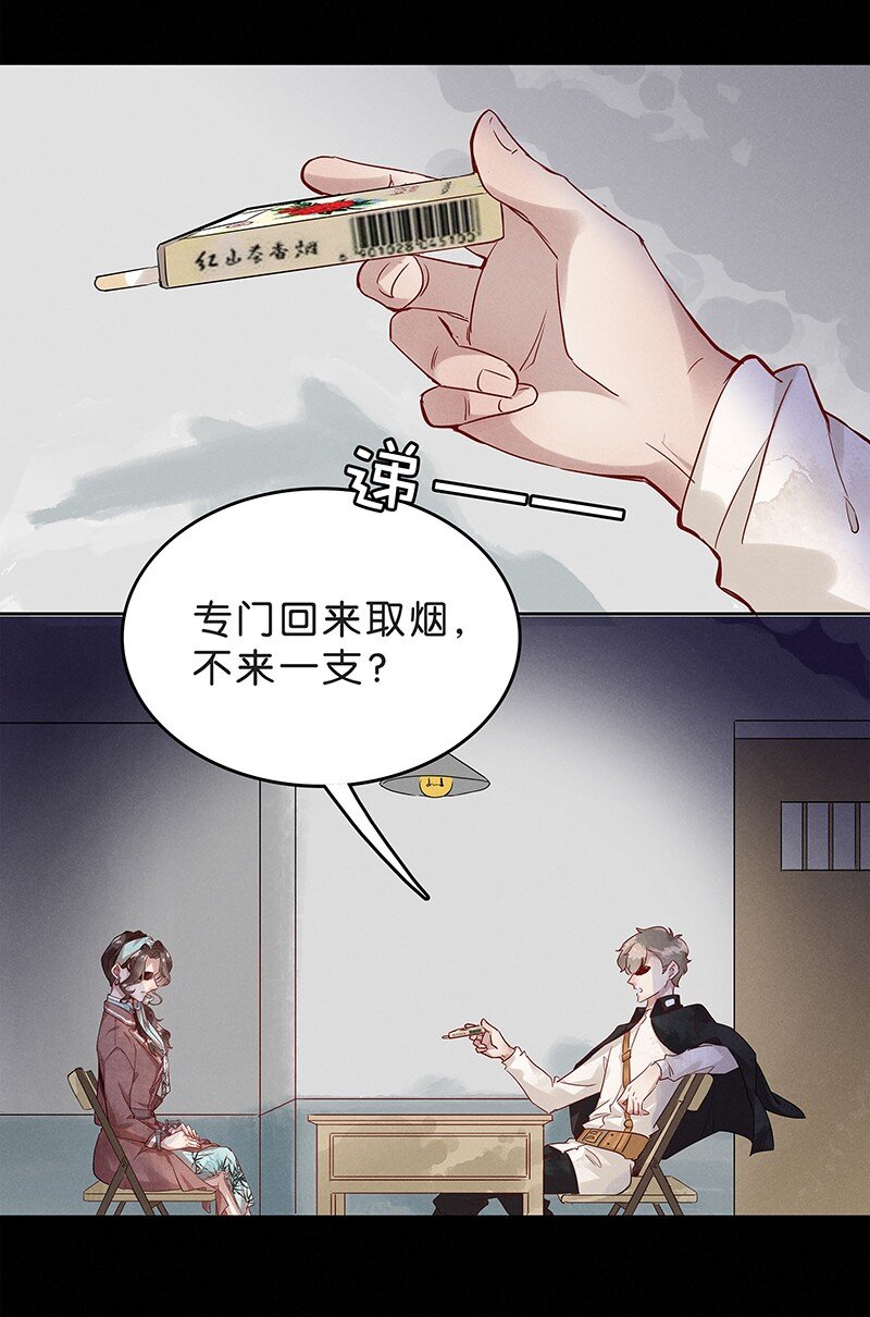 6 白露为霜55