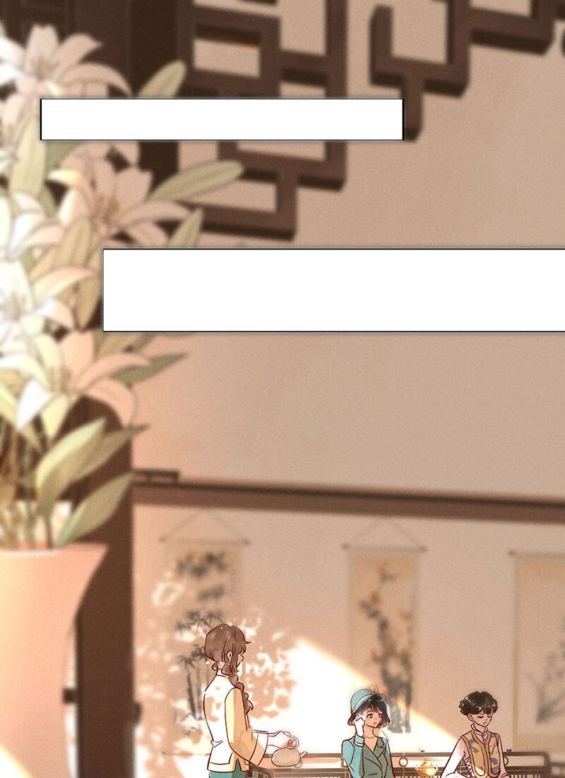 18 舒曼篇412