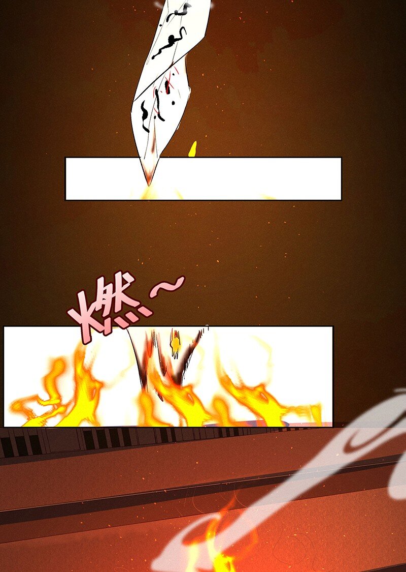 16 舒曼篇214