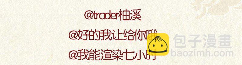 19 舒曼篇563