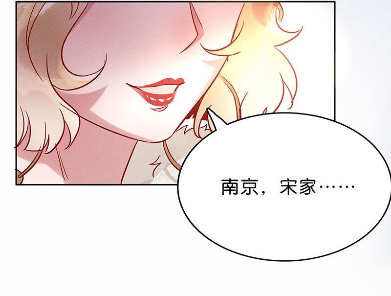 9 玫瑰篇336