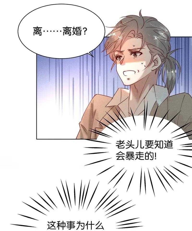 67 似是故人归225