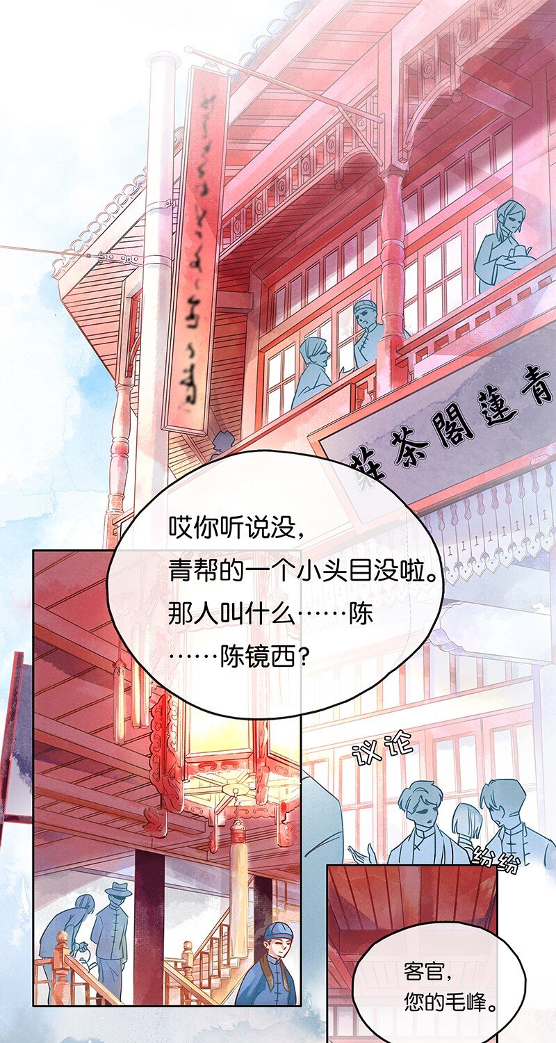 1 暗香21