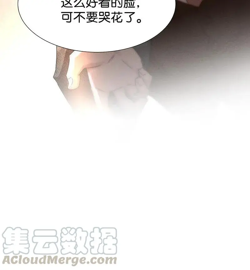 47 花霜篇3+一周年福利24
