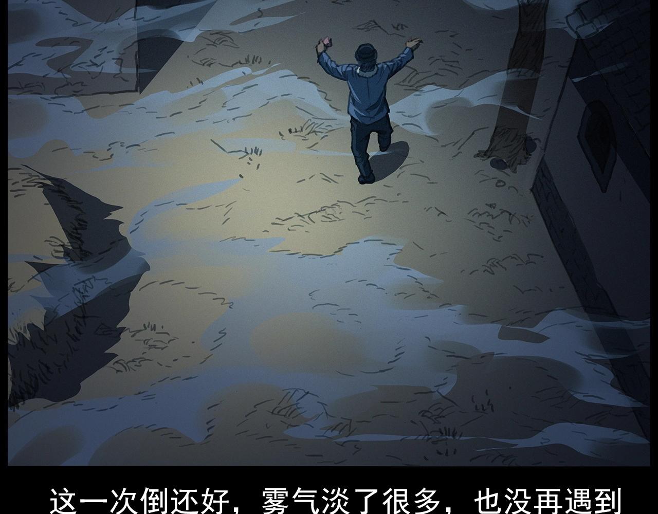 440话 磨坊60