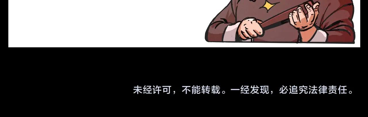 437话早点82