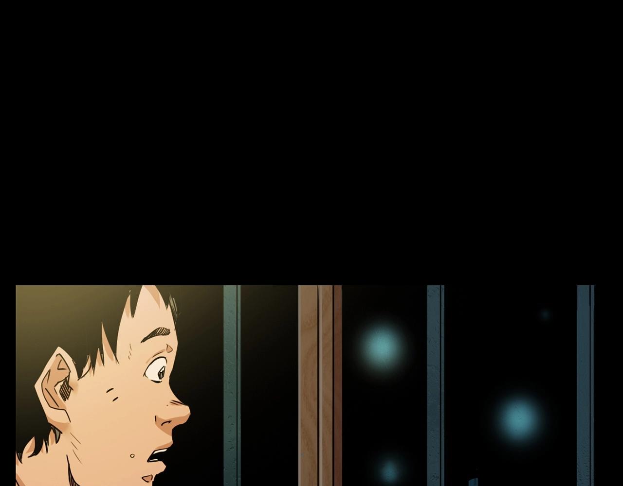 第215话 聚会38