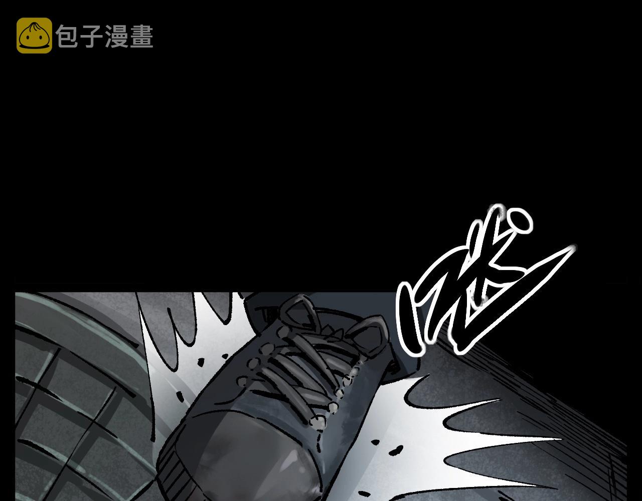 第235话 胡同119