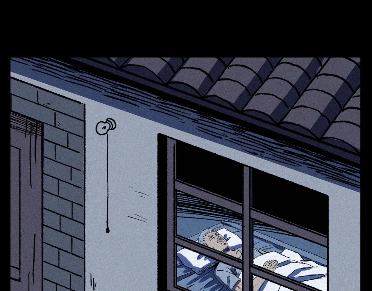 第351话 走无常34