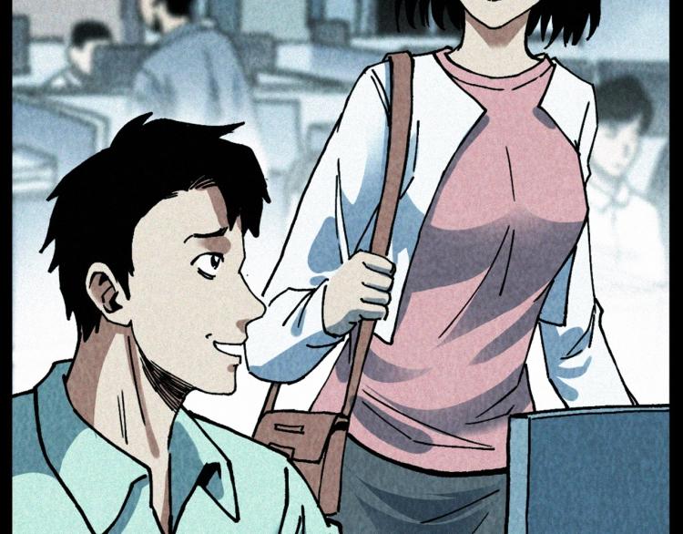 第296话 办公室诡影24