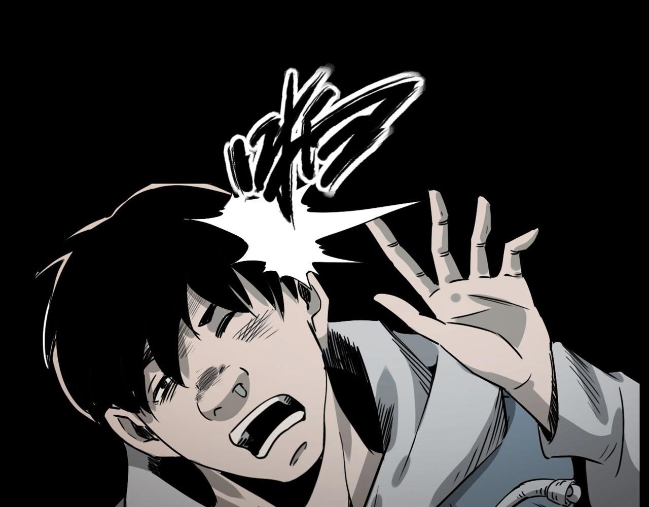 第231话 十七床的病人130