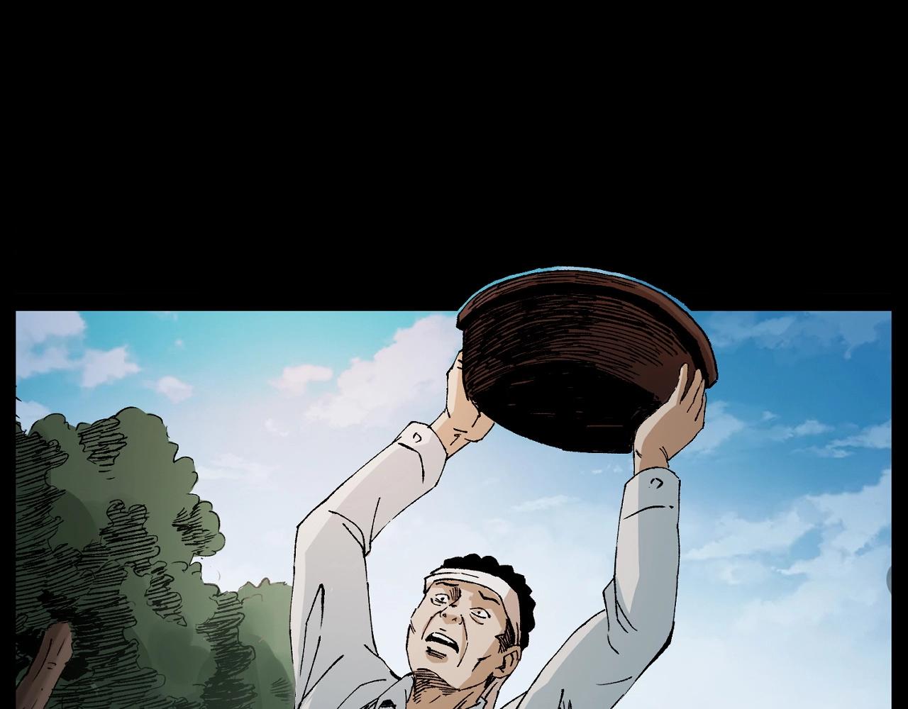 第246话 回魂13