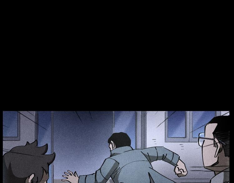 第293话 监控62