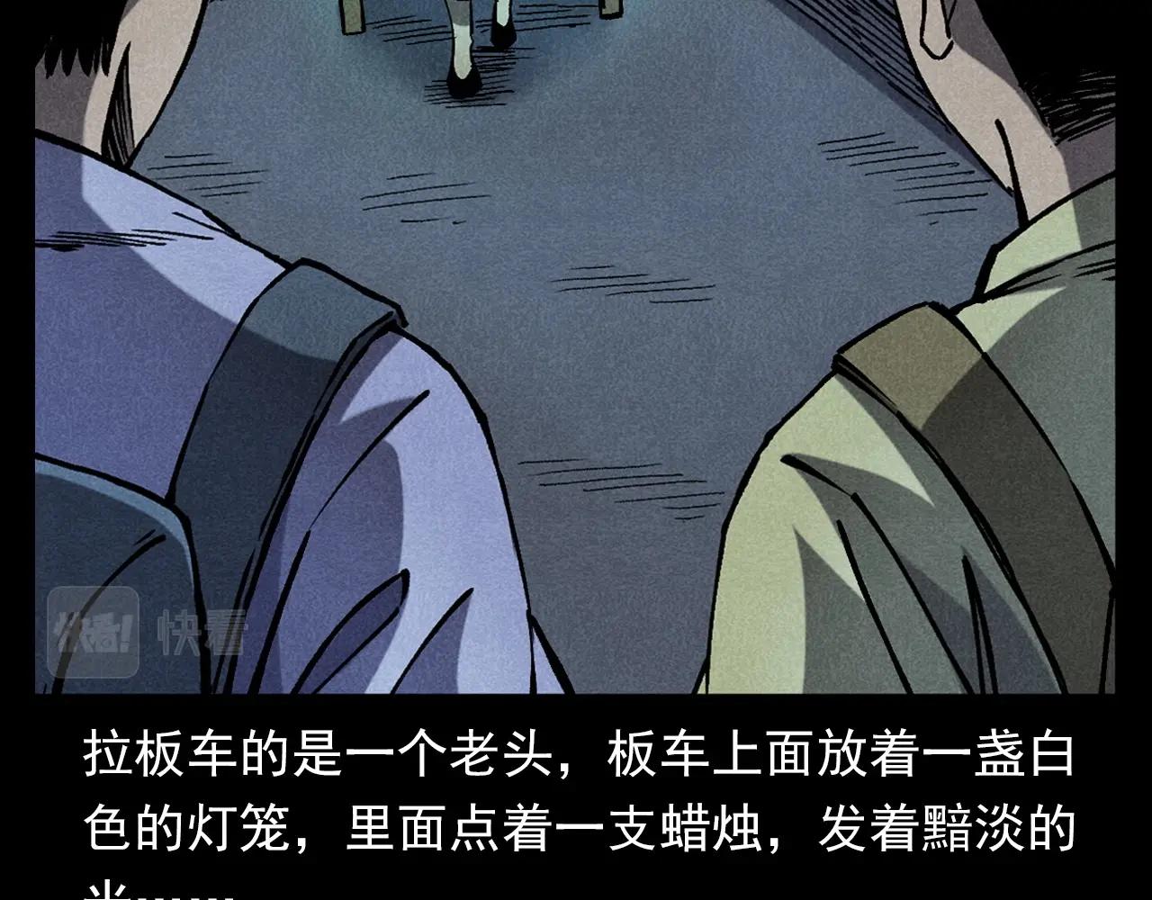 第349话 古镇市桥（上）29