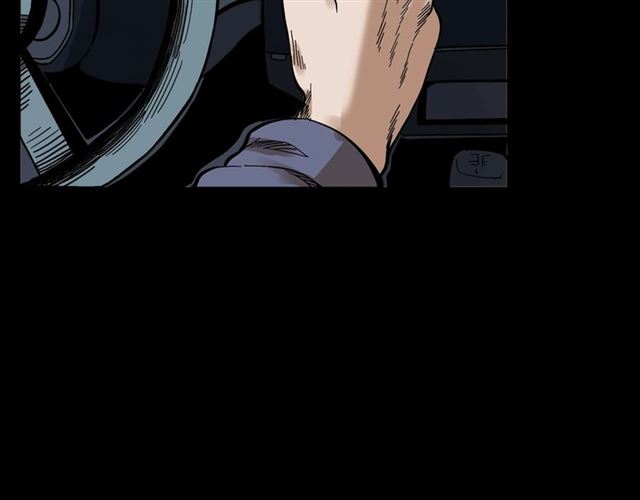 第135话  夜路13