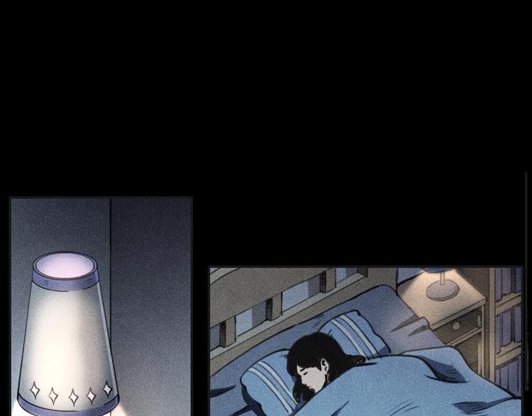 第284话 鼠杀26