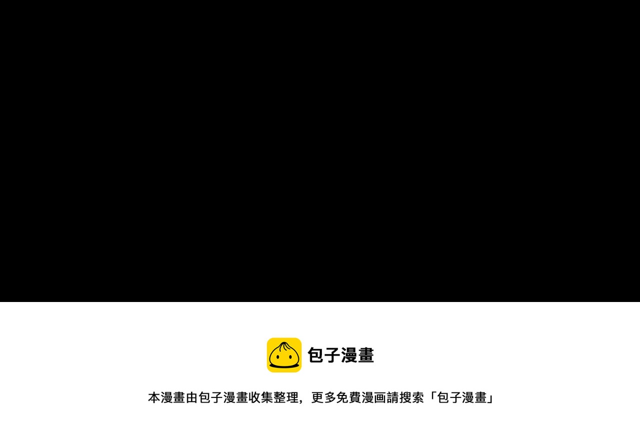 第389话 名字52