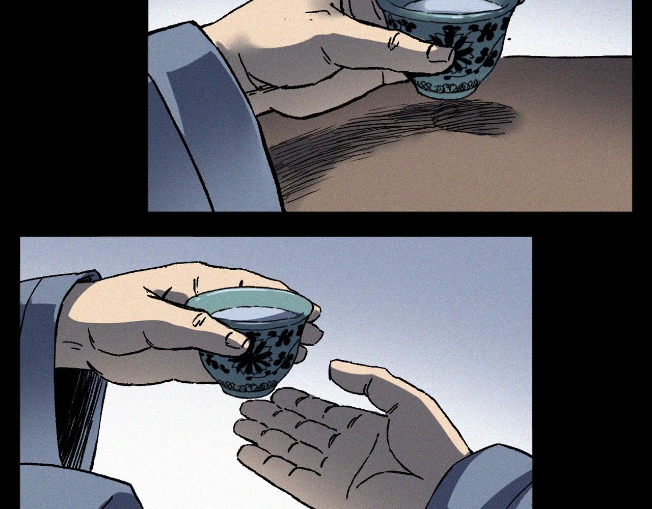 第351话 走无常7