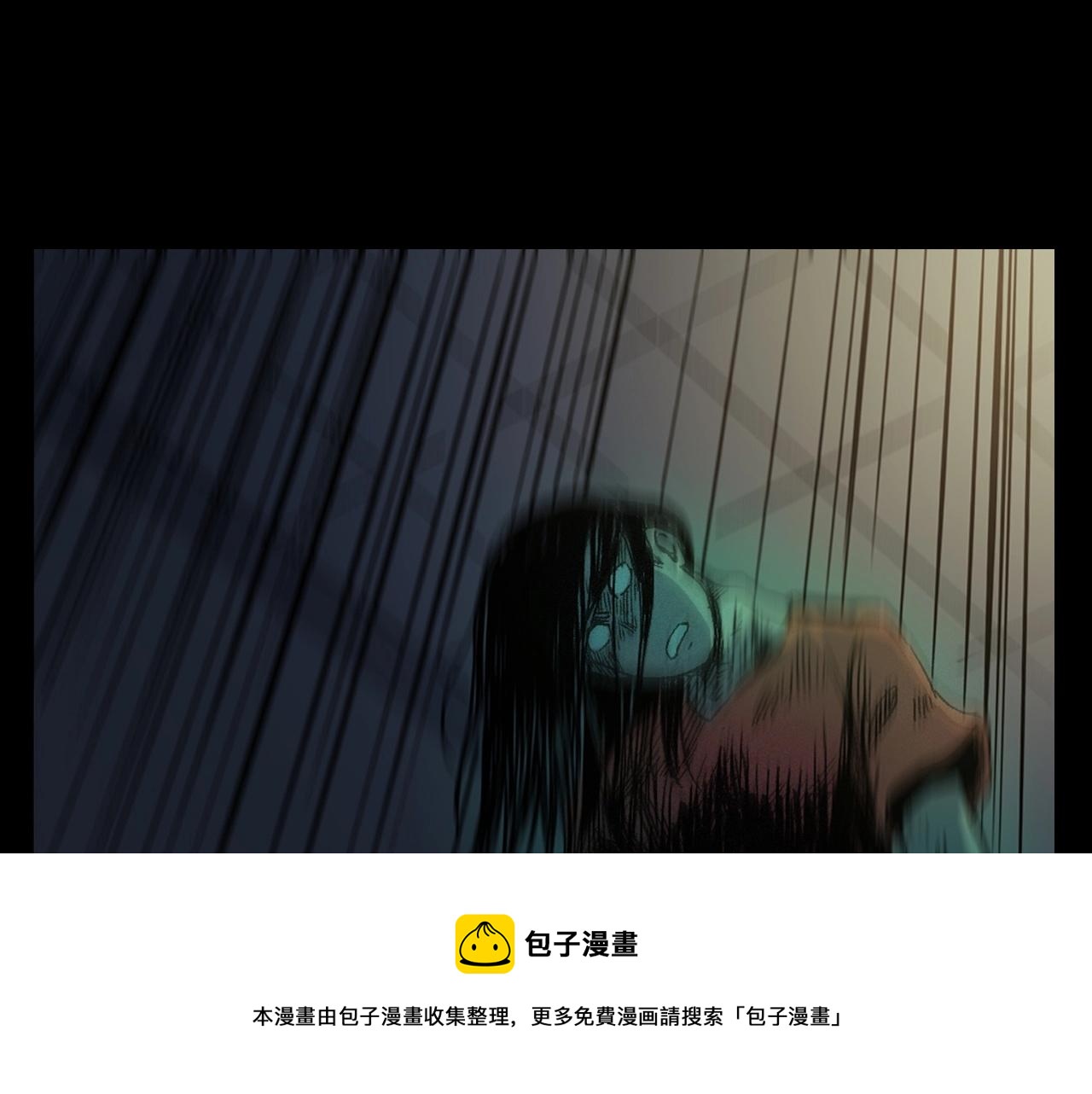 第398话 歪头36