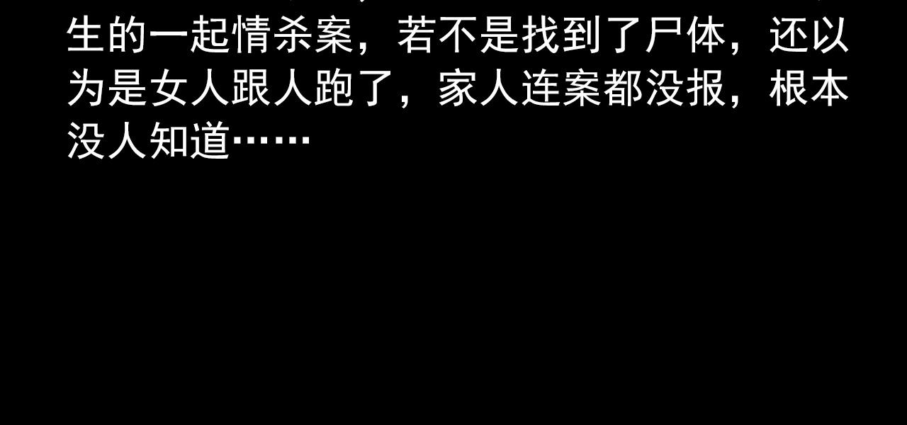 441话蜂窝104