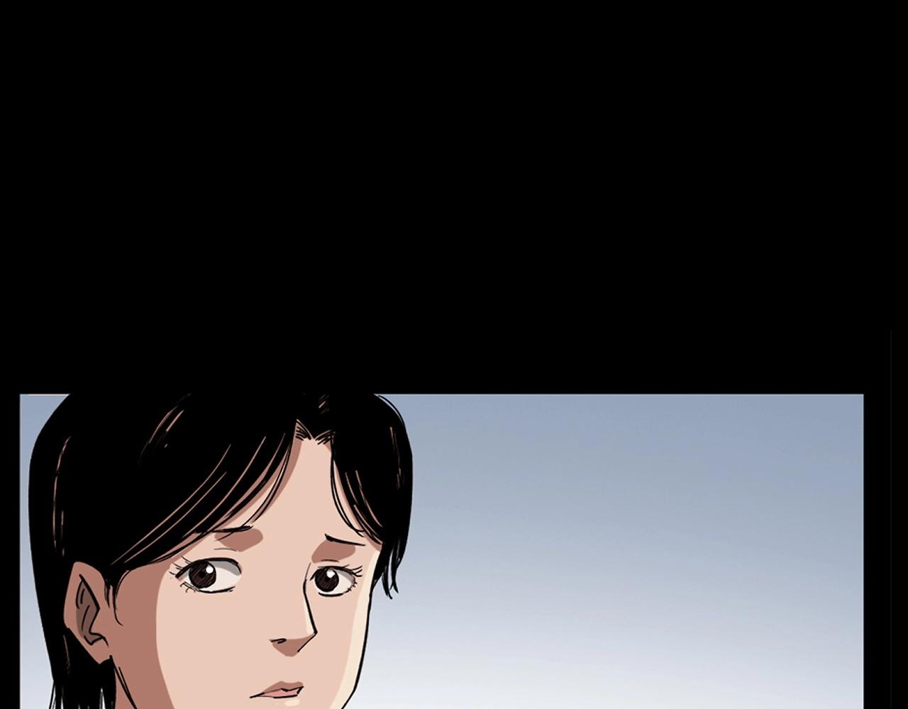 第260话 父的魂19