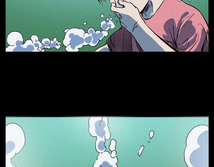 第318话 水里的怪物78