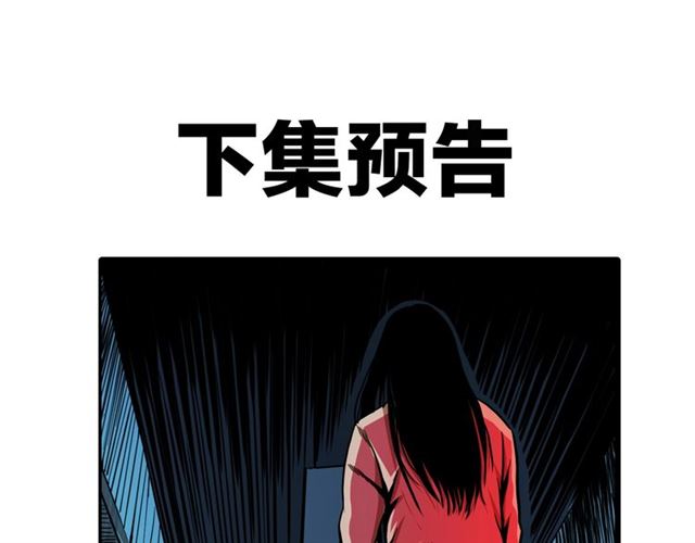 第118话 电视96
