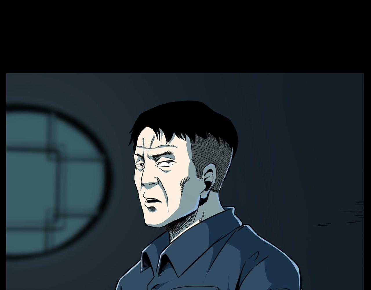 第182话 阎老九之水阵92