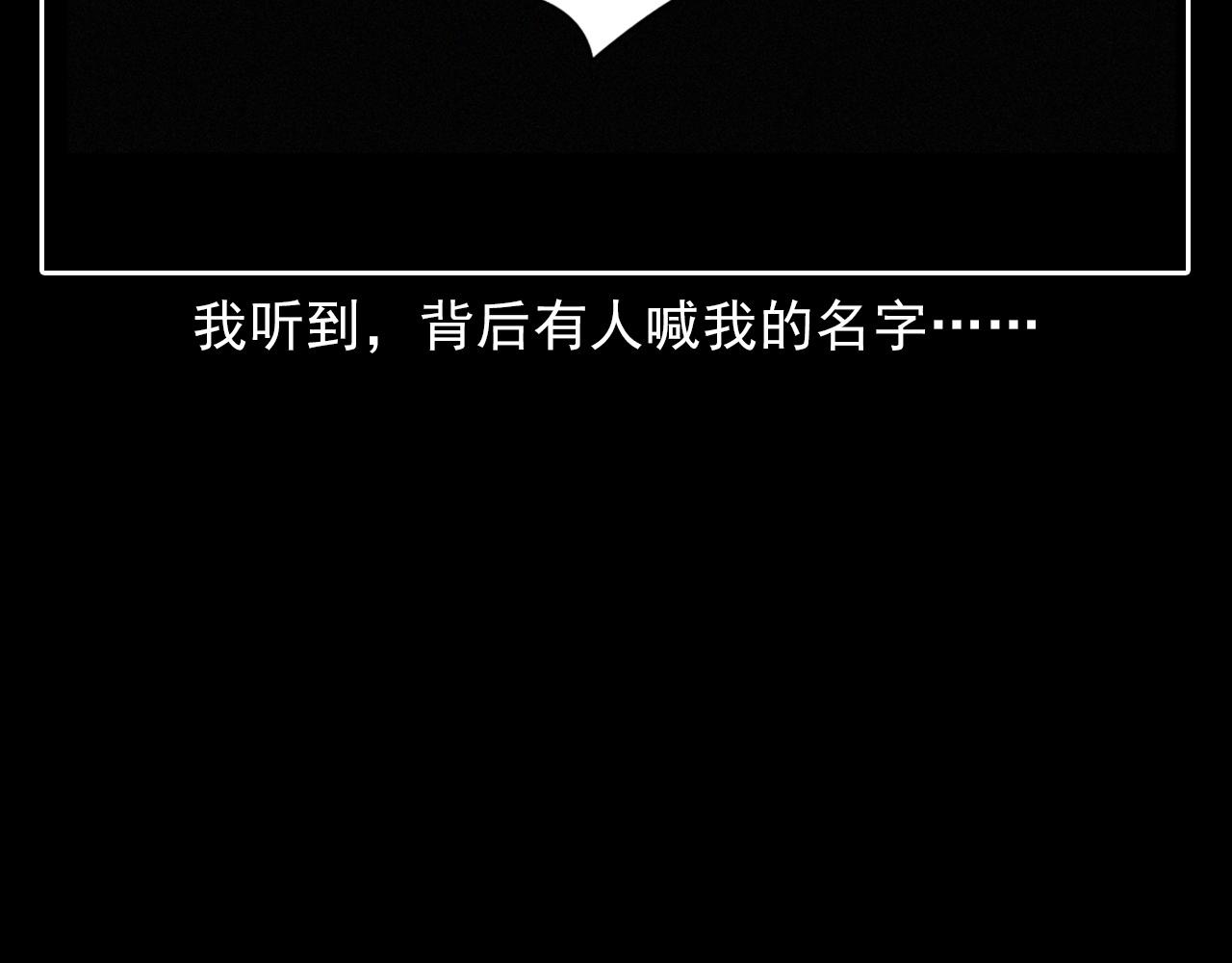 第400话 车祸之后65