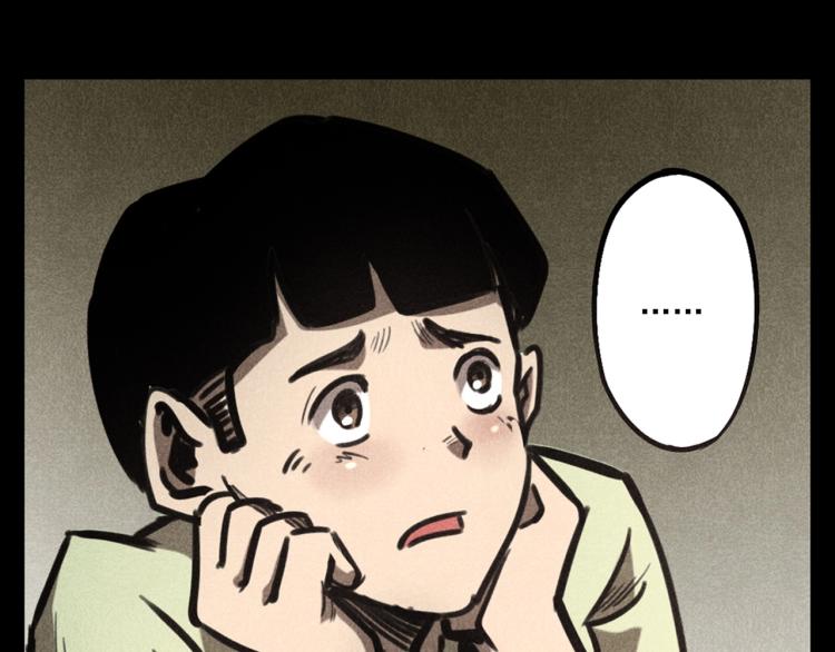 第323话 怪异的学生17