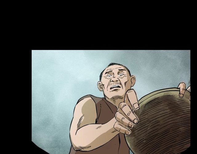 第106话 血虫！80