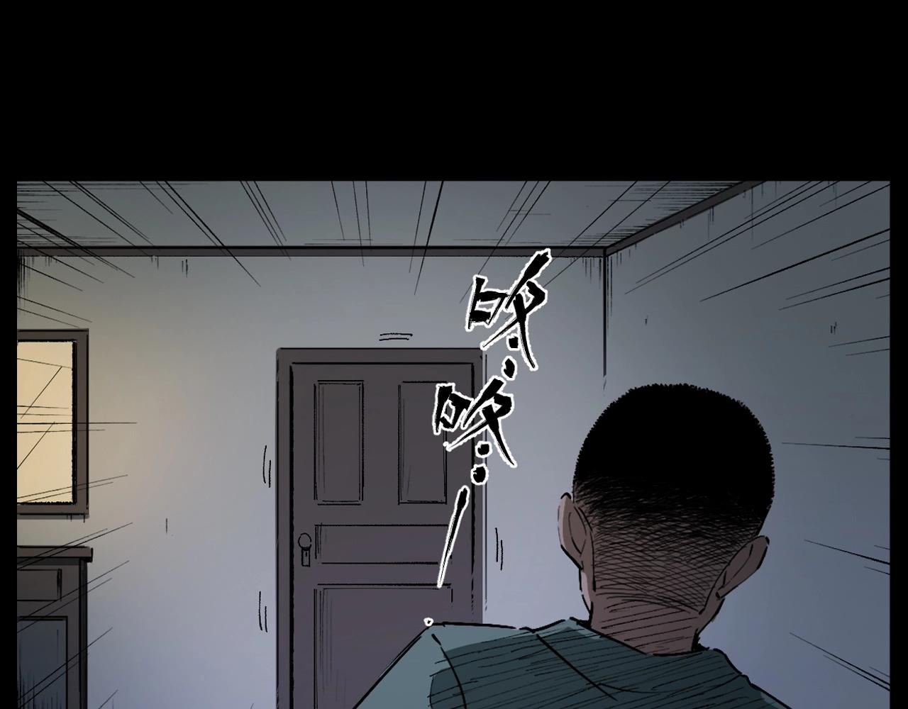 第217话 殡仪馆诡事101
