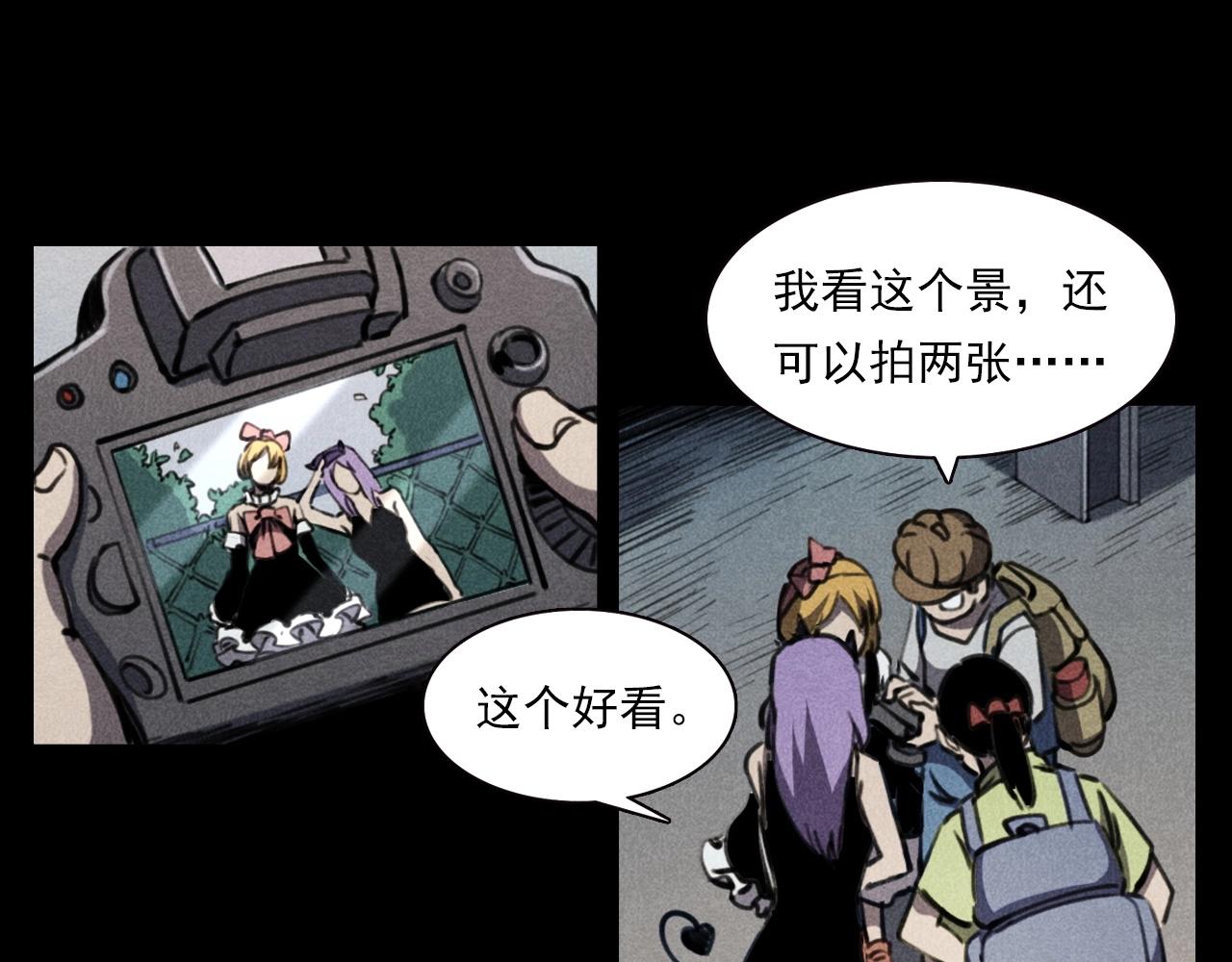 第343话 失忆10
