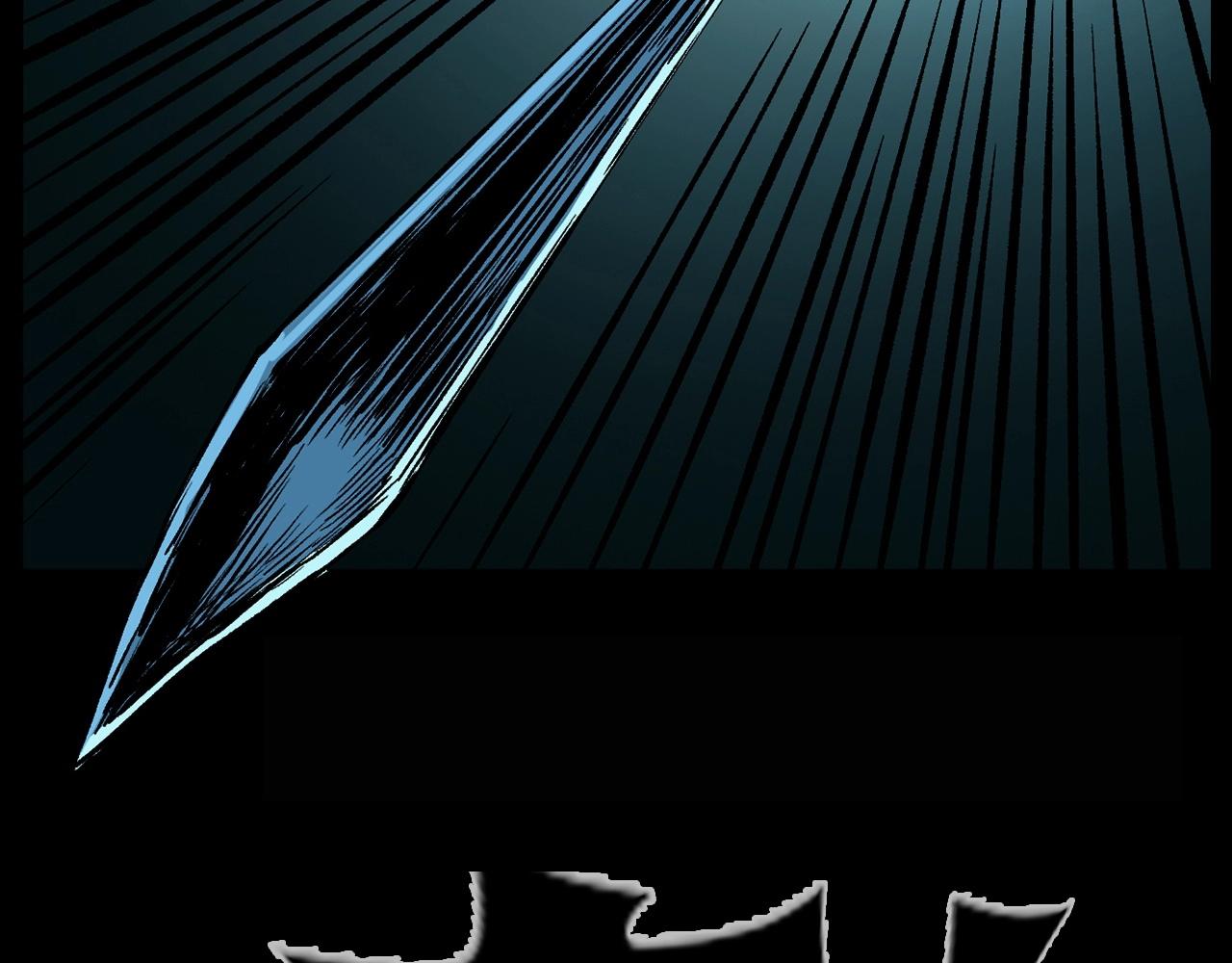 第182话 阎老九之水阵173