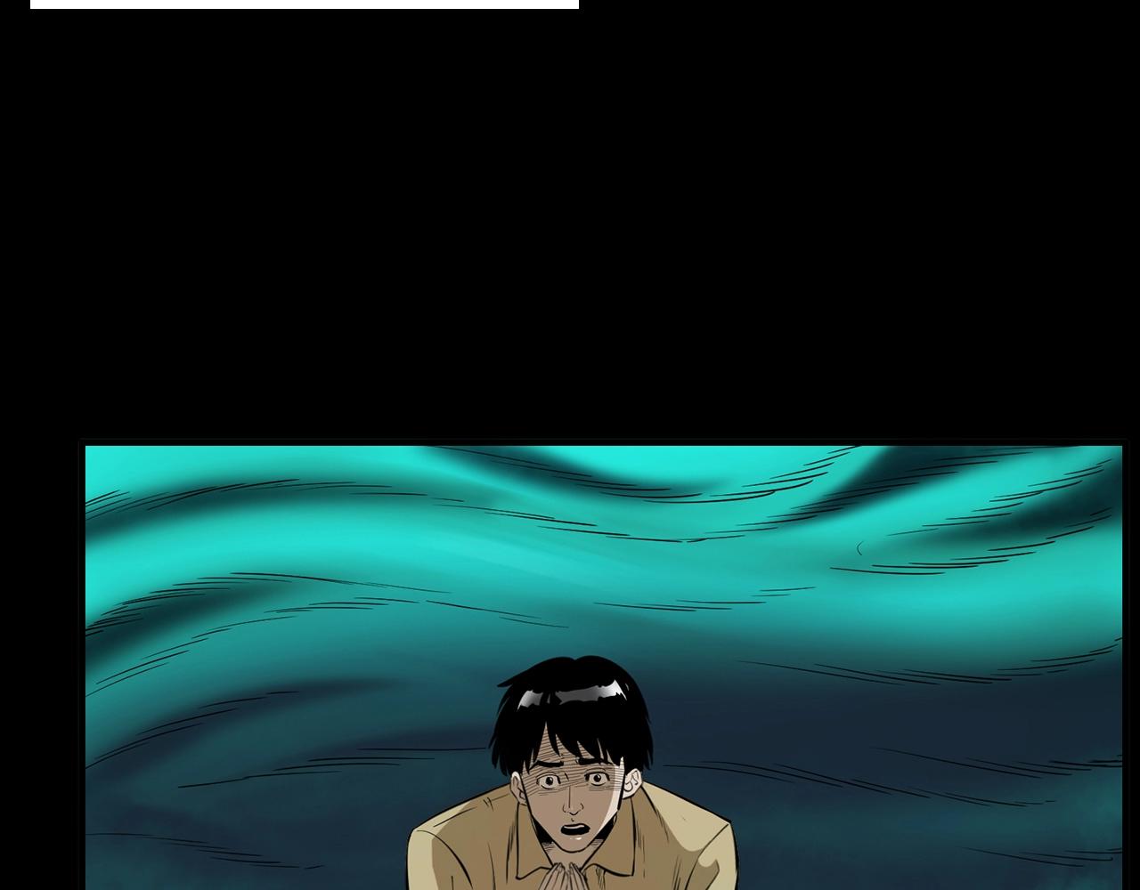 第173话   午夜场之桥洞67