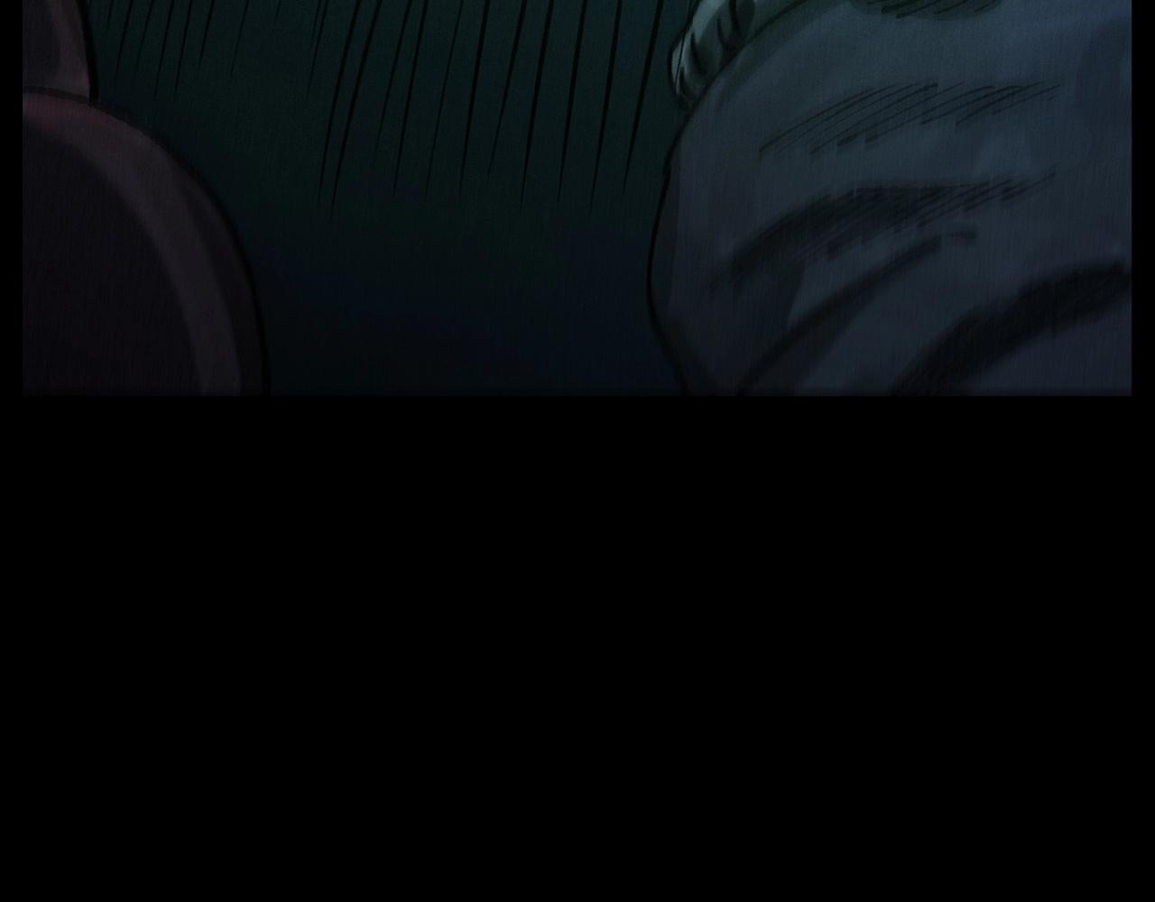 第234话 山路4