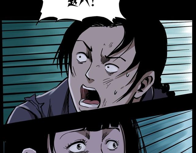 第136话  石头人106