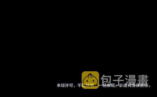 第137话  租房114