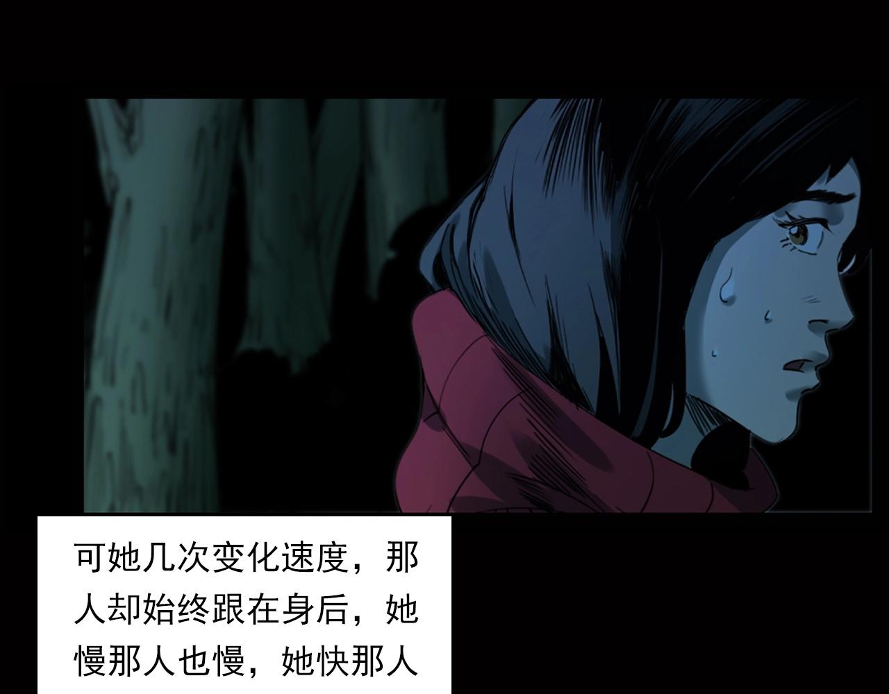 第240话 讨封15
