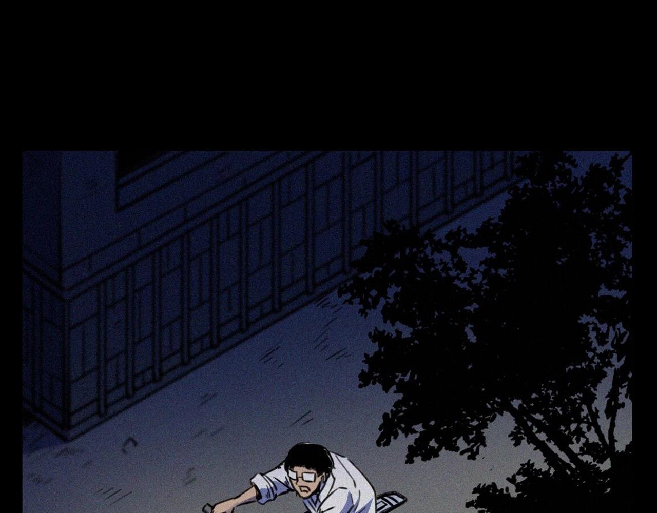 第374话 数学老师44