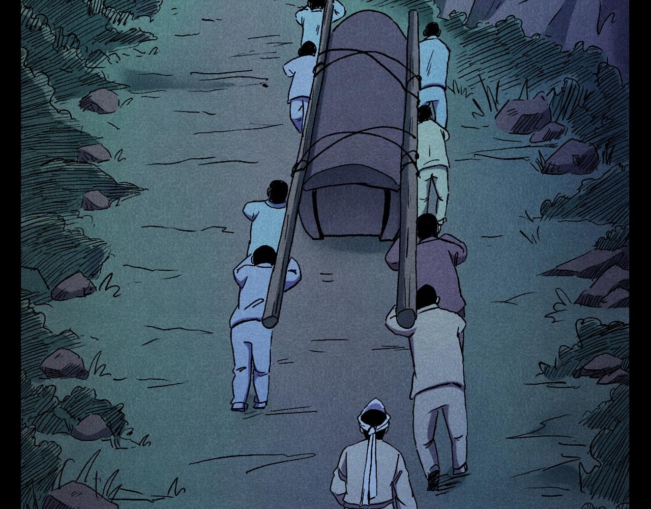 第399话 抬棺23
