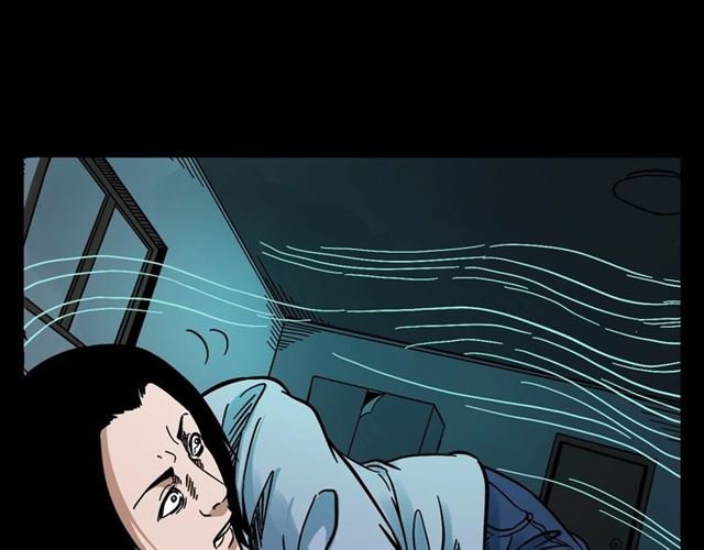 第133话  诡异的和旋67